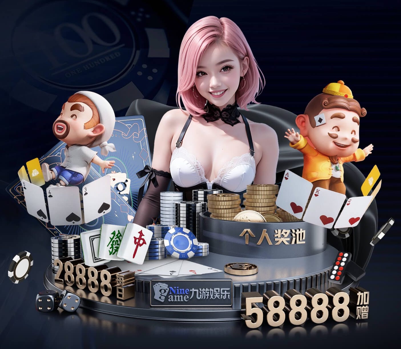 xingkong.comapp “园林管理任重道远：绿化基础设施严重滞后”