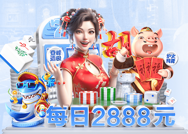 xingkong.comapp “园林管理乏力：探析公园绿化不足的原因”